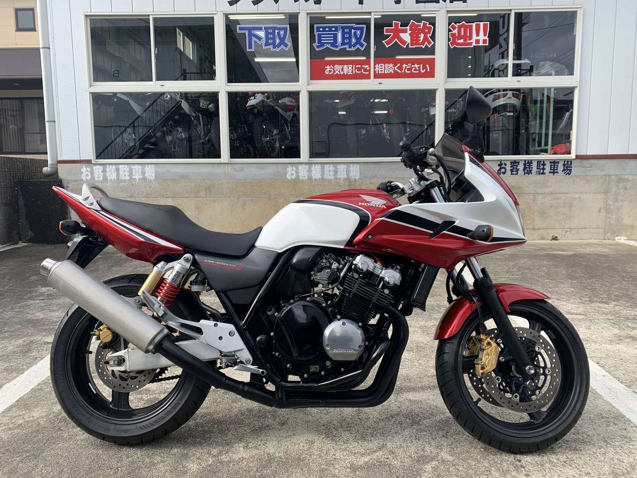 Cb400スーパーボルドール ホンダ B 中古バイク情報はbbb
